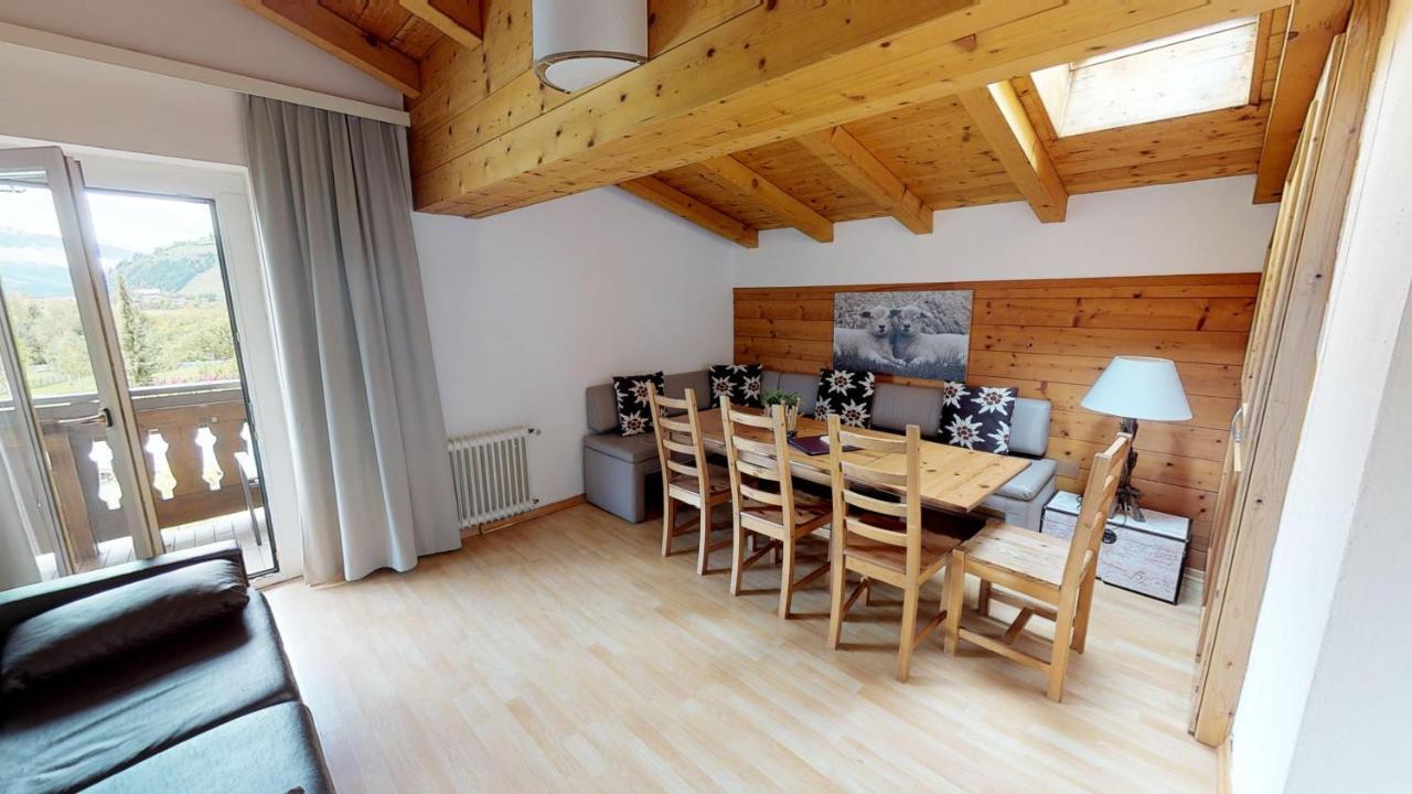 Haus Edelweiss Am See เซลล์อัมเซ ภายนอก รูปภาพ